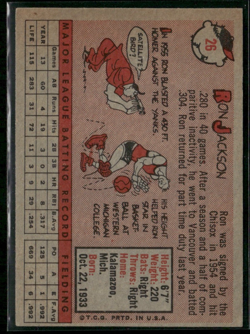 Ron Jackson 1958 Topps #26 Chicago White Sox
