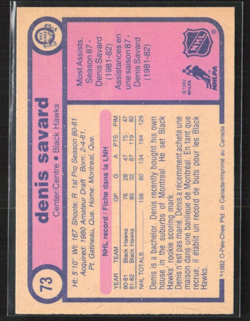 Denis Savard 1982 O-Pee-Chee #73 Chicago Blackhawks