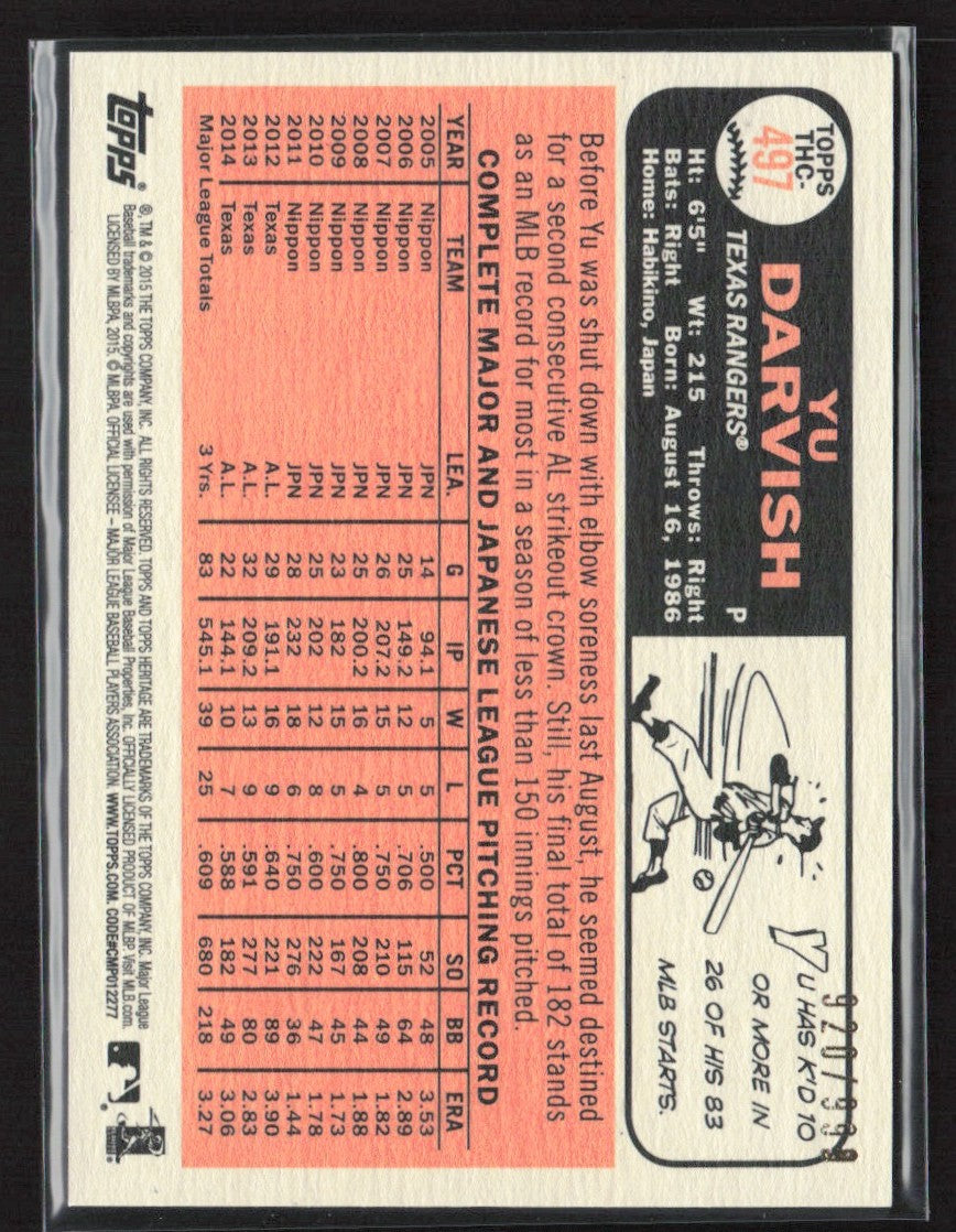 Yu Darvish 2015 Topps Heritage Chrome /999 #THC-497 Texas Rangers