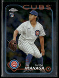 Shota Imanaga 2024 Topps Chrome RC #121 Chicago Cubs