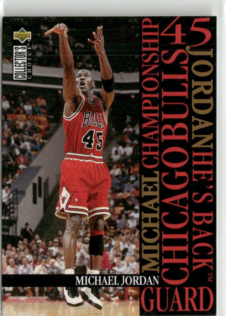 Michael Jordan 1995 Upper Deck Collector's Choice He's Back #M2 Chicago Bulls