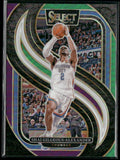 Shai Gilgeous-Alexander 2024 Panini Select Premier Green White Purple Prizm #131