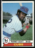 Rodney Scott 1979 Topps #86 Chicago Cubs