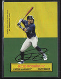 Julio Rodriguez 2025 Topps Archives 1964 Stand-Ups #64SU-24 Seattle Mariners