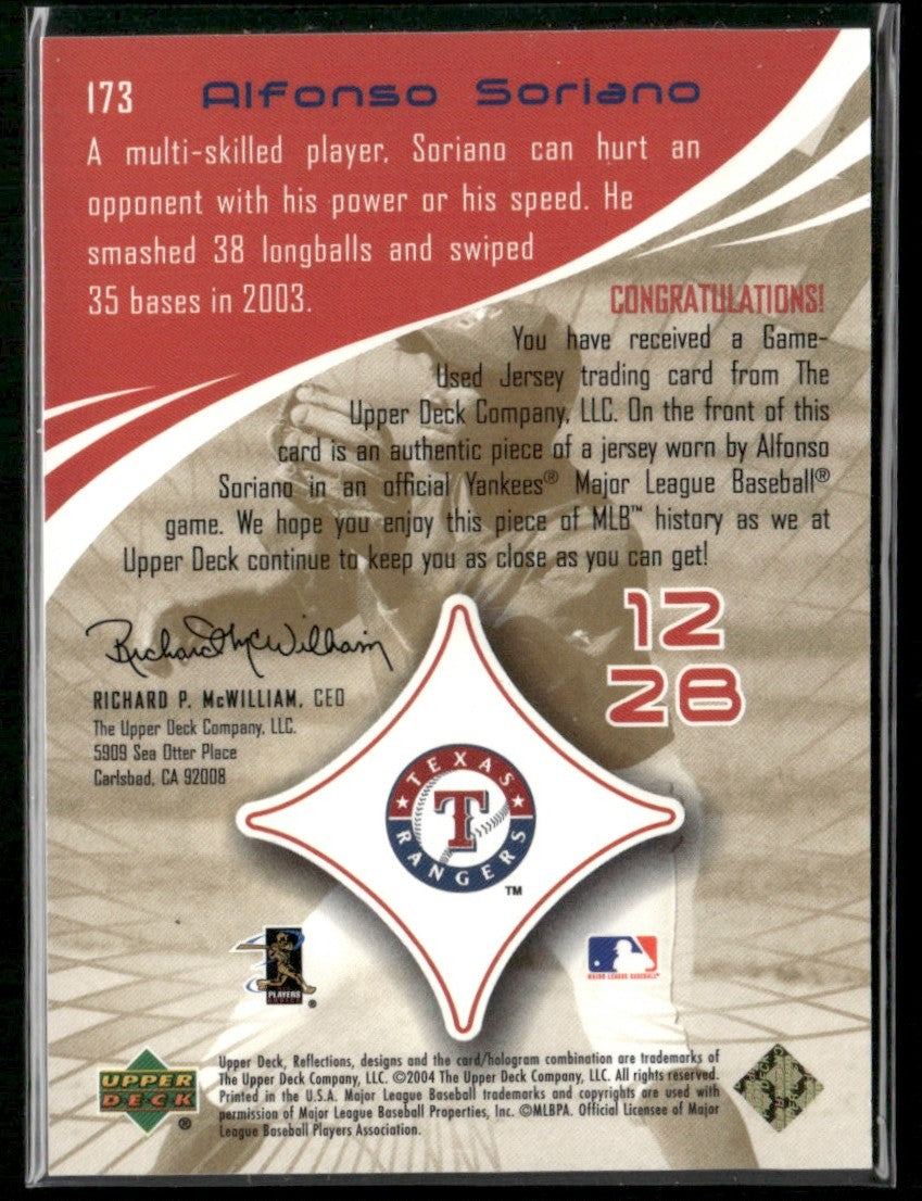 Alfonso Soriano 2004 Upper Deck Reflections Jersey #173 Texas Rangers