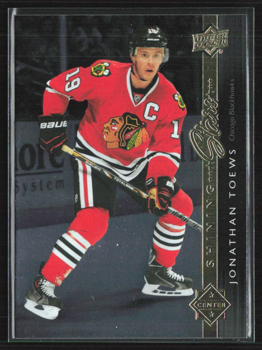 Jonathan Toews 2014 Upper Deck Shining Stars #SS-23 Chicago Blackhawks