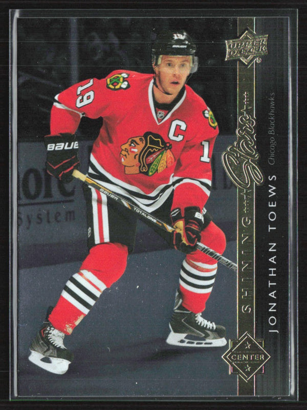 Jonathan Toews 2014 Upper Deck Shining Stars #SS-23 Chicago Blackhawks