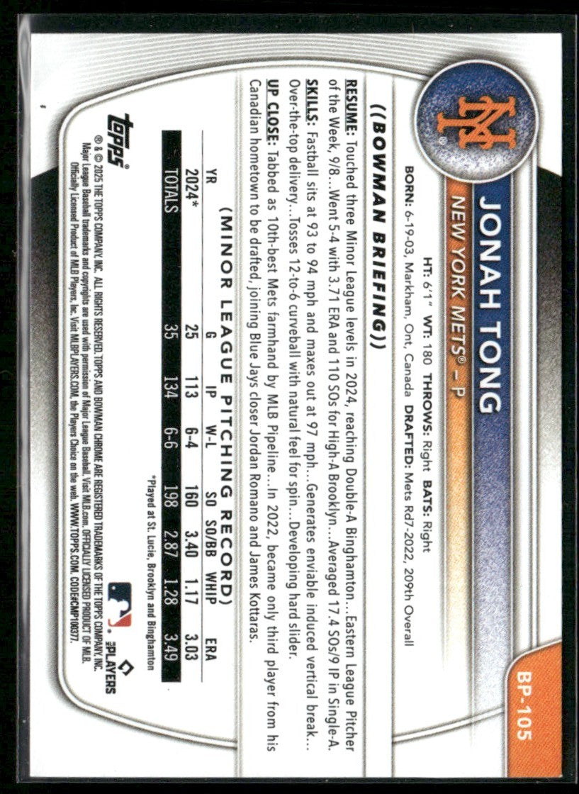 Jonah Tong 2025 Bowman 1st #BP-105 New York Mets
