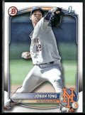 Jonah Tong 2025 Bowman 1st #BP-105 New York Mets