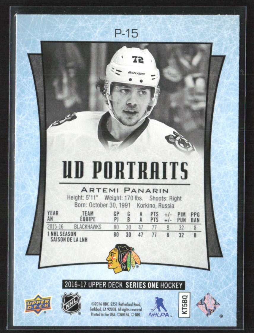 Artemi Panarin 2016 Upper Deck Portraits #P-15 Chicago Blackhawks
