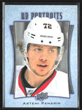 Artemi Panarin 2016 Upper Deck Portraits #P-15 Chicago Blackhawks