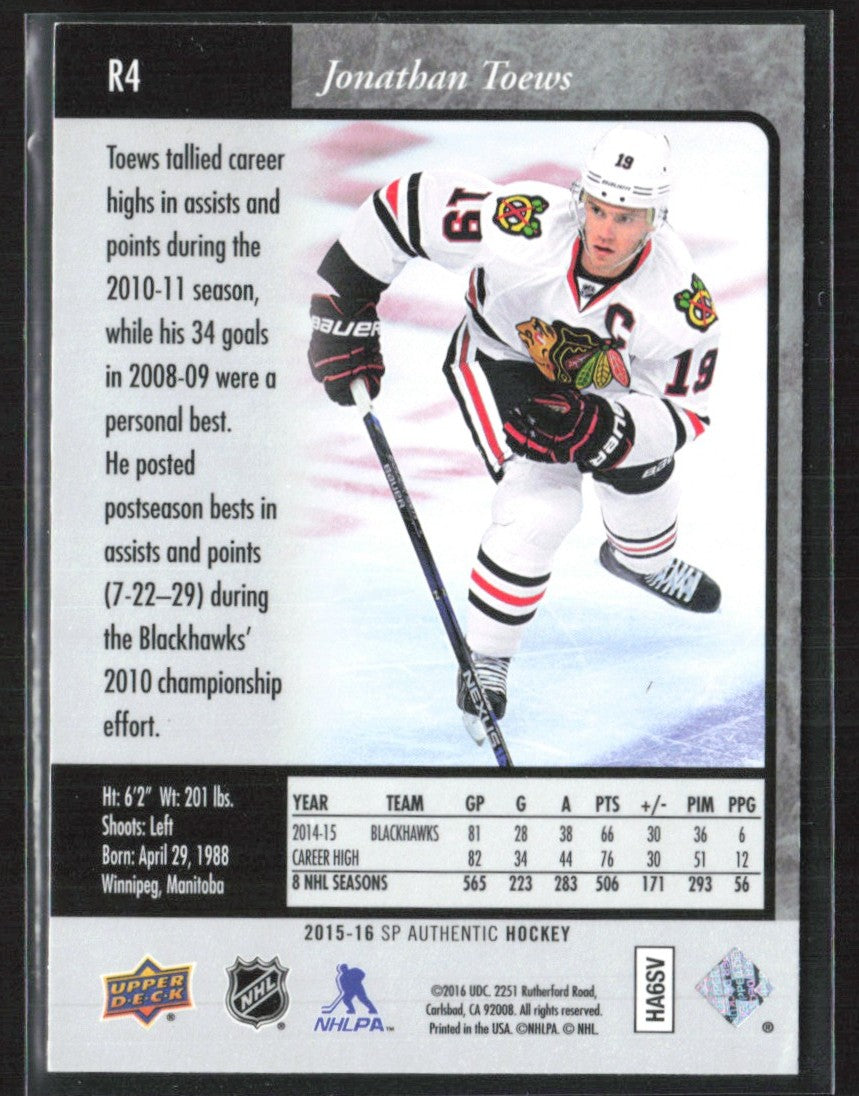 Jonathan Toews 2015 SP Authentic 1995-96 SP Retro #R4 Chicago Blackhawks