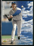 Randy Johnson 1994 Upper Deck Fantasy Team #31 Seattle Mariners
