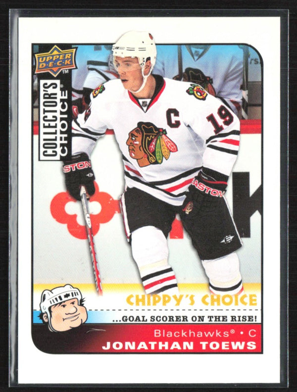 Jonathan Toews 2008 Upper Deck Collector's Choice #292 Chicago Blackhawks