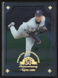 David Cone 1998 Leaf Fractal Foundations /3999 #26 New York Yankees