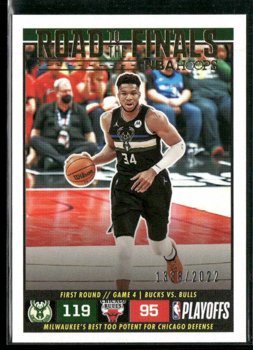 Giannis Antetokounmpo 2022 NBA Hoops Road to the Finals /2022 #28