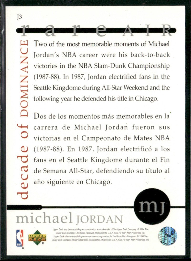 Michael Jordan 1994 Upper Deck Decade of Dominance #J3 Chicago Bulls