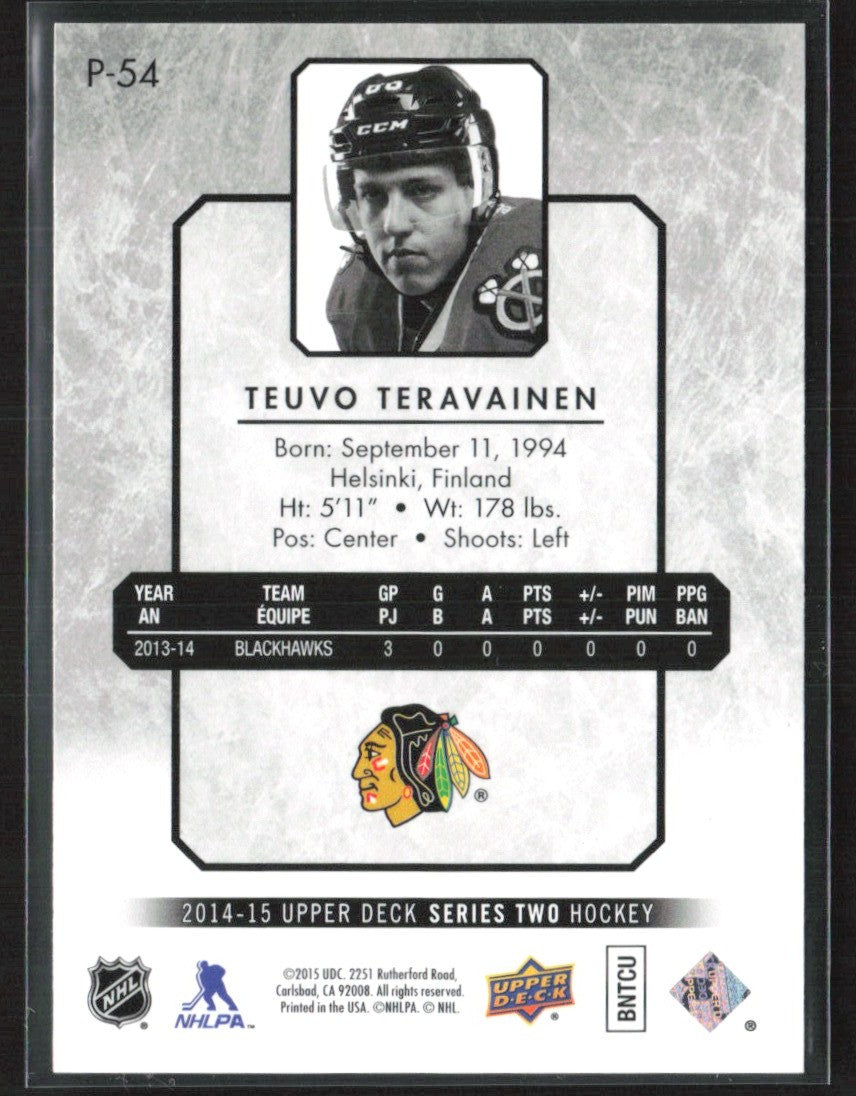 Teuvo Teravainen 2014 Upper Deck Portraits RC #P-54 Chicago Blackhawks