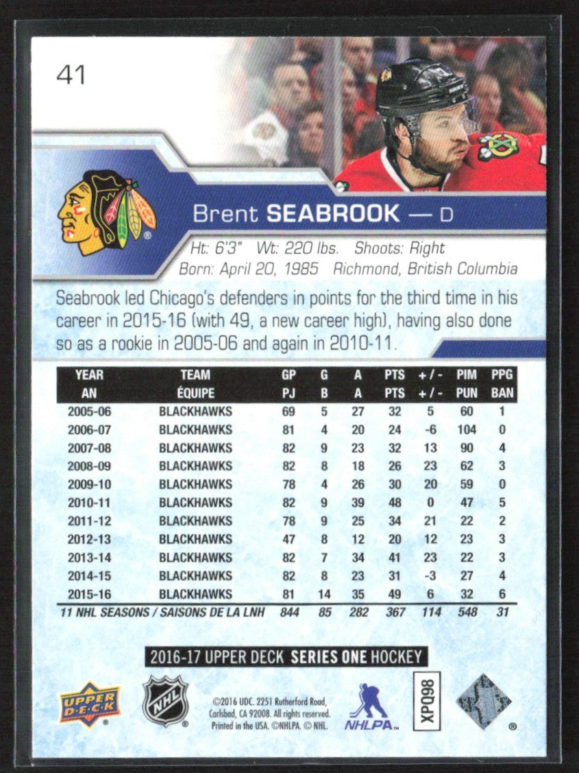 Brent Seabrook 2016 Upper Deck #41 Chicago Blackhawks