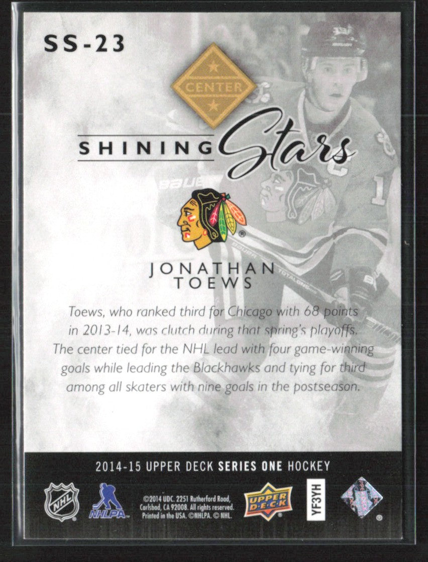 Jonathan Toews 2014 Upper Deck Shining Stars #SS-23 Chicago Blackhawks