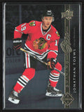 Jonathan Toews 2014 Upper Deck Shining Stars #SS-23 Chicago Blackhawks