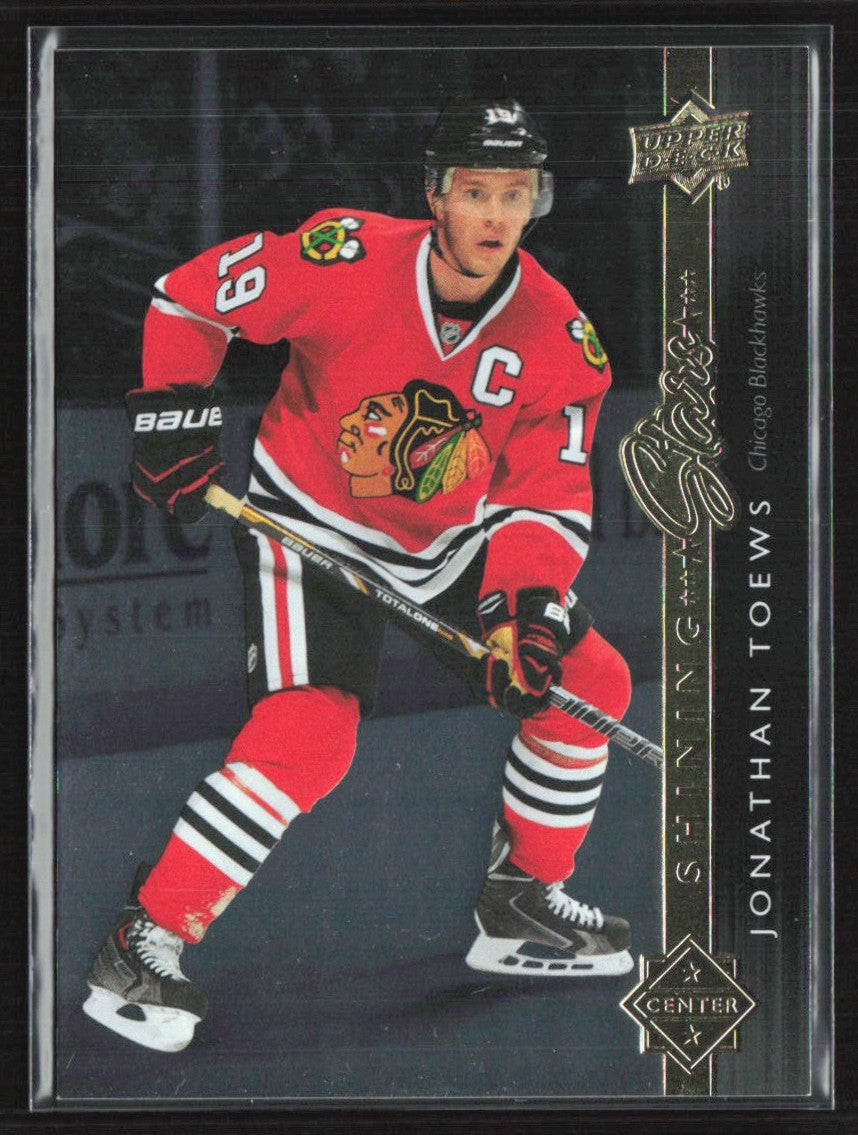 Jonathan Toews 2014 Upper Deck Shining Stars #SS-23 Chicago Blackhawks