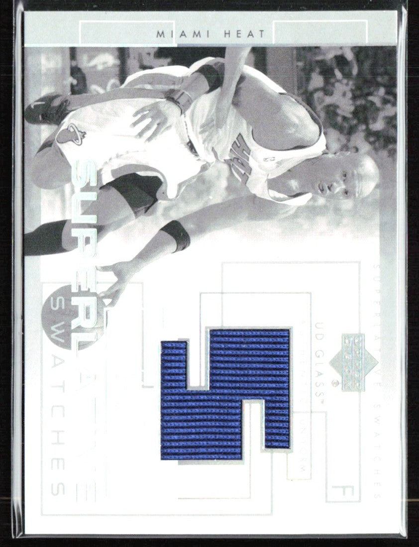 Lamar Odom 2004 Upper Deck Trilogy Signature Swatches Jersey #SS-LO