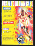 Michael Jordan 1998 Upper Deck Draw Your Own Card Chicago Bulls