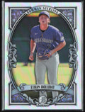 Ethan Holliday 2026 Bowman Chrome Sterling #BST-11 Colorado Rockies
