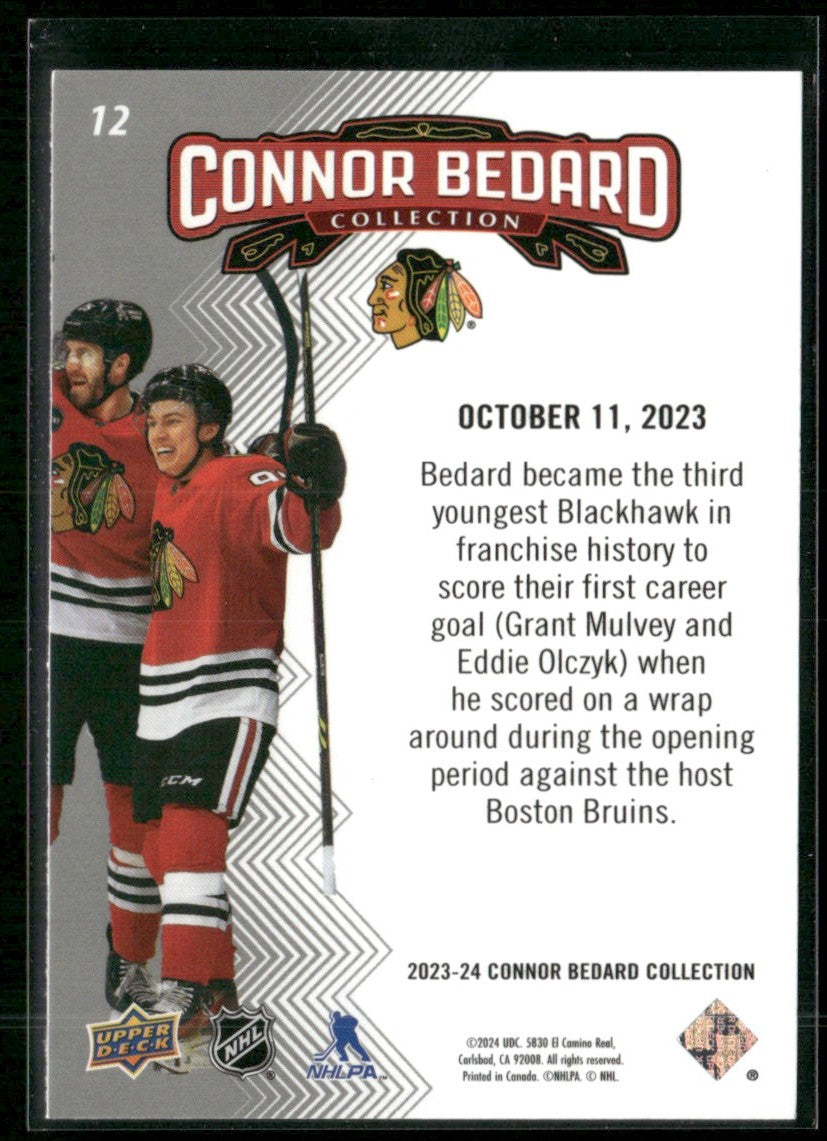 Connor Bedard 2023 Upper Deck Collection Highlights #12 Chicago Blackhawks