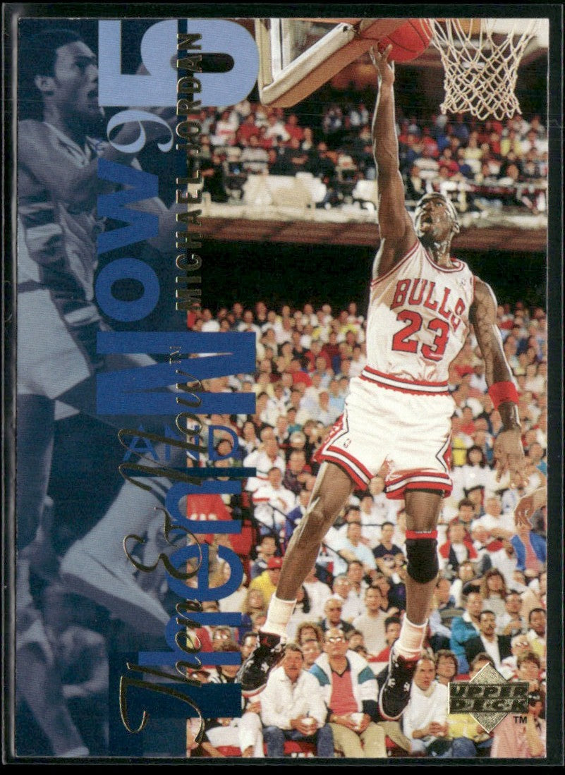 Michael Jordan 1994 Upper Deck Then & Now #359 Chicago Bulls
