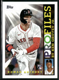 Roman Anthony 2025 Topps Profiles by Ken Griffey Jr. RC #TP-23 Boston Red Sox
