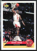 Michael Jordan 1992 Upper Deck McDonald's #P5 Chicago Bulls
