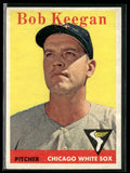 Gil McDougald 1957 Topps #200 New York Yankees