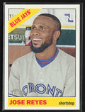 Jose Reyes 2015 Topps Heritage SP #464 Toronto Blue Jays