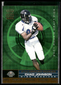 Chad Johnson 2001 Pacific Crown Royale 21st Century Rookies #10