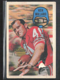 Ken Willard 1970 Kellogg's 3-D Super Stars #33 San Francisco 49ers