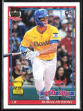 Roman Anthony 2026 Topps 1991 Design RC #T91-71 Boston Red Sox
