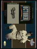 Duke Snider 2004 Donruss World Series October Legends /500 #OL-5