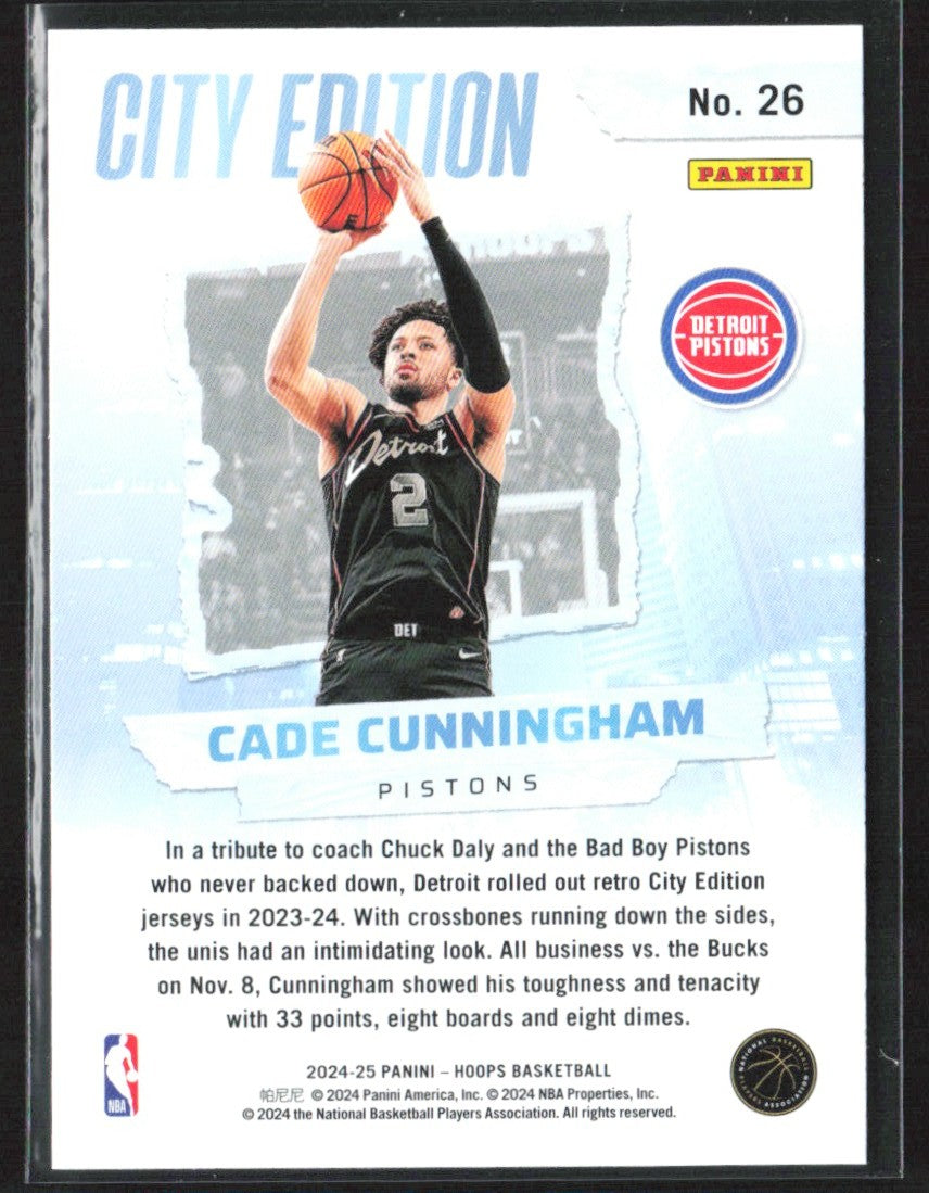 Cade Cunningham 2024 Hoops City Edition #26 Detroit Pistons