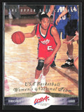 Dawn Staley 1996 Upper Deck USA #69 USA