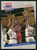 Michael Jordan 1993 Upper Deck #193 Chicago Bulls