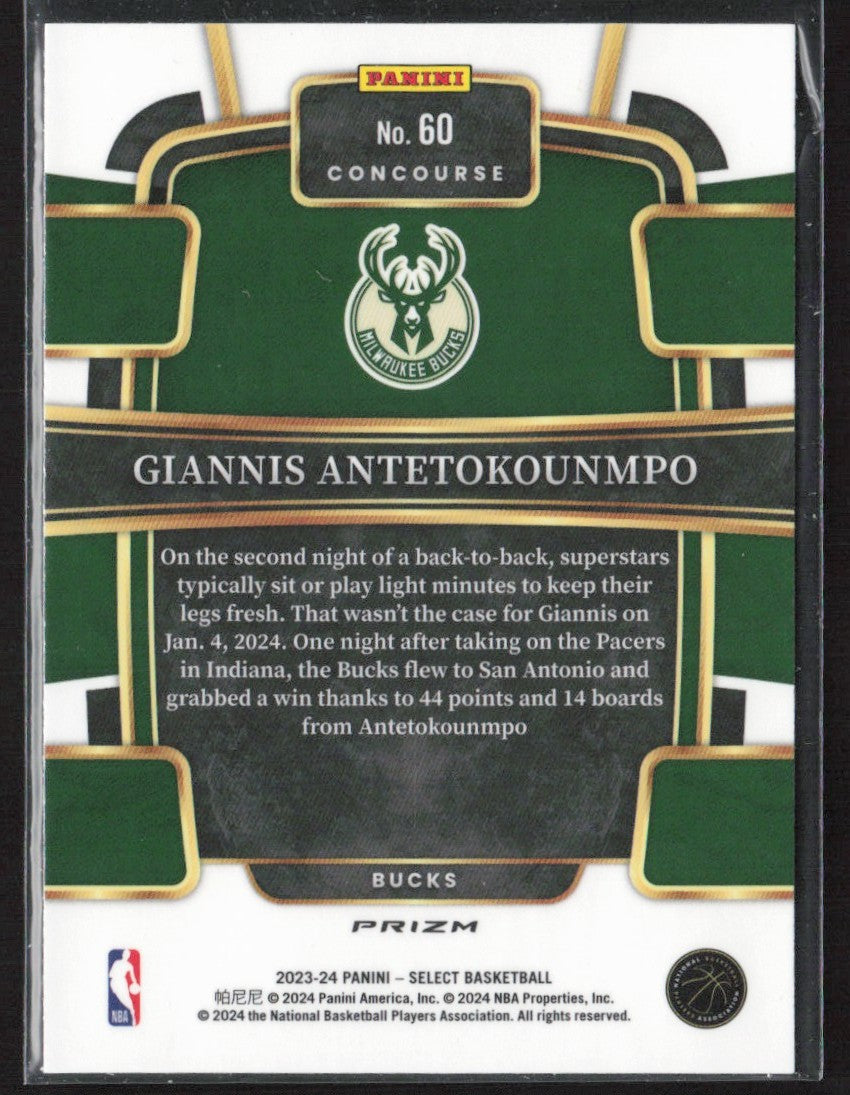 Giannis Antetokounmpo 2023 Panini Select Concourse Silver Prizm #60