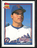 Ivan Rodriguez 1991 Topps Traded RC #101T Texas Rangers