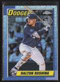 Dalton Rushing 2025 Topps Chrome 1990 Topps Silver Pack RC #U90C-41
