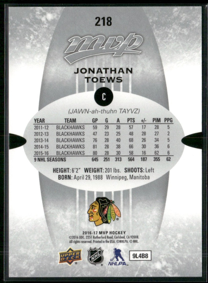 Jonathan Toews 2016 Upper Deck MVP #218 Chicago Blackhawks