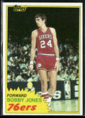 Bobby Jones 1981 Topps #32 Philadelphia 76ers