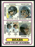 Walter Payton 1980 Topps #226 Chicago Bears