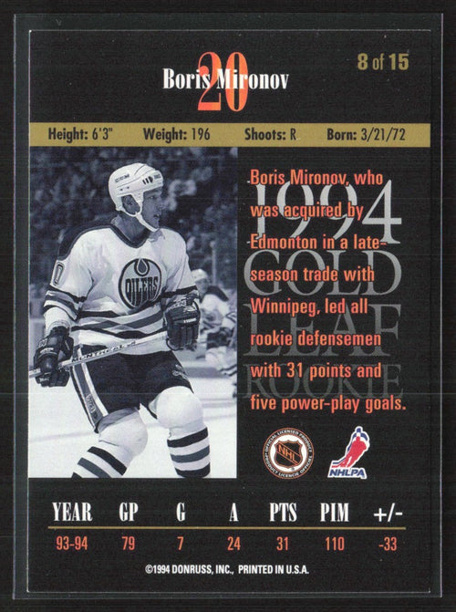 Boris Mironov 1994 Leaf Gold RC #8 Edmonton Oilers