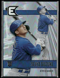 Seiya Suzuki 2022 Panini Chronicles Essentials RC #4 Chicago Cubs
